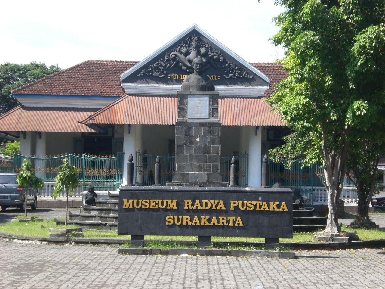 Museum Radya Pustaka Solo Jawa Tengah