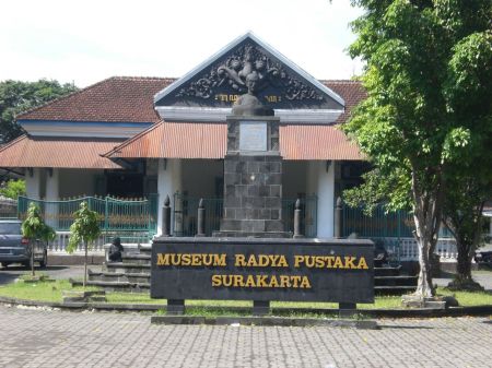Museum Radya Pustaka Jawa Tengah