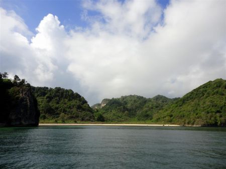 Nusa Barong Jember Jawa Timur