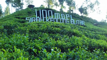 Sirah Kencong Blitar Jawa Timur