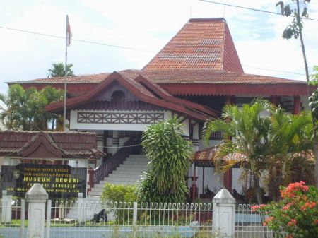 Museum Negeri Provinsi Bengkulu