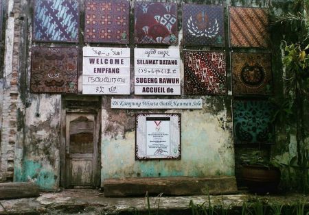 Kampung Batik Kauman Solo Jawa Tengah