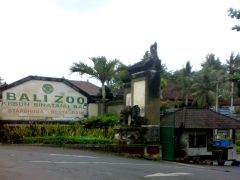 Bali Zoo Park