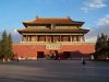 Paket Tour China - Shaolin 8 Hari 7 Malam