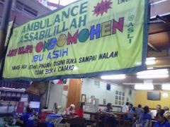 Warung Sate Klopo Ondomohen