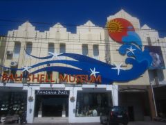 Bali Shell Museum