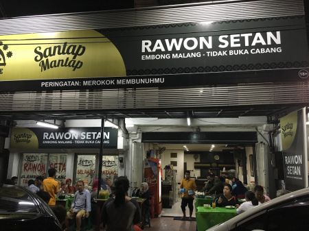 Rawon Setan Khas Surabaya