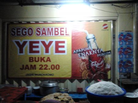 Sego Sambel Mak Yeye Surabaya